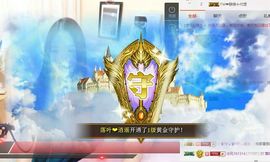 小妖❤出山主播照片