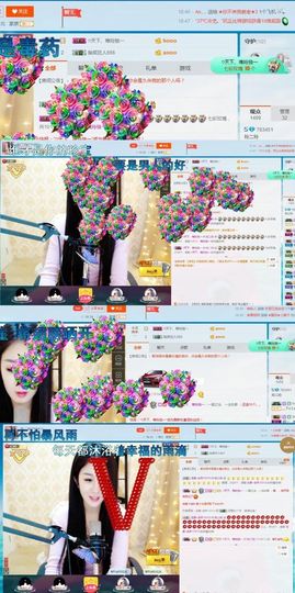玲二玲主播照片