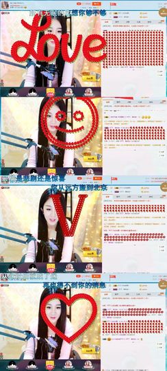 玲二玲主播照片