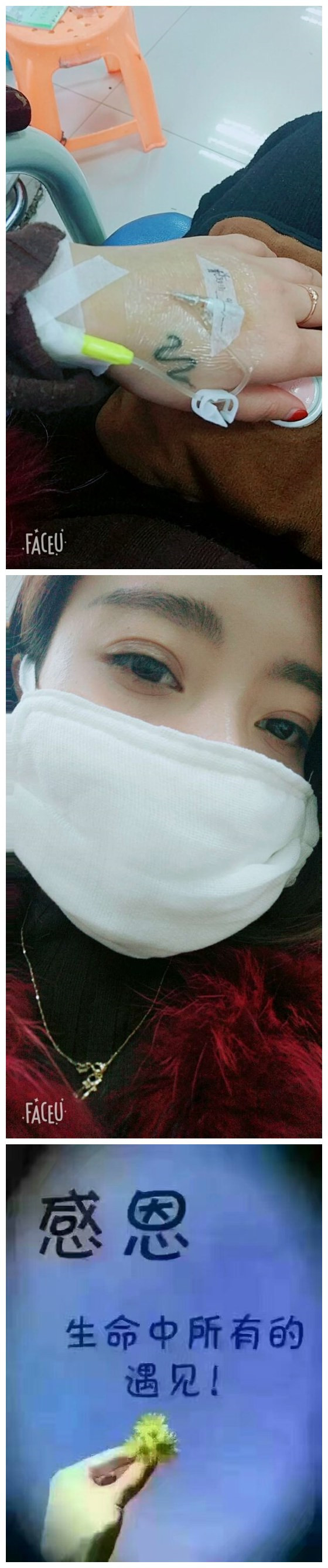 じ?ve雅の的主播照片
