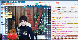 一帘幽梦as主播照片