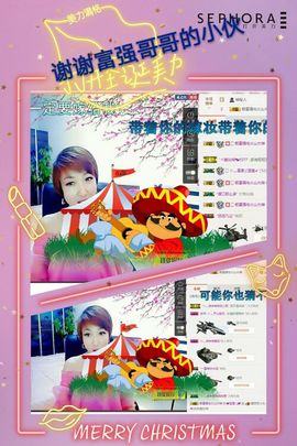 丫头👉小醋儿妹主播照片