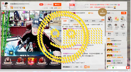 美好II回忆主播照片