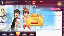 昵称违规，请重新修改主播照片