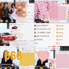 @丶小小主播照片