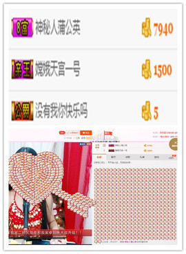 萌小主想生五冠很久了主播照片
