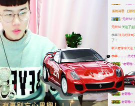 小鬼休息几天！主播照片