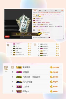 河南林夕❤加油啊主播照片