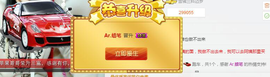 捉迷藏来找我吧主播照片