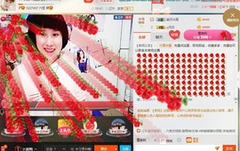 惯宝🍀晚8-11主播照片