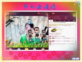 侠侠《爱唱歌》主播照片