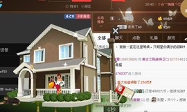 ℒℴvℯ❀微大大❀主播照片