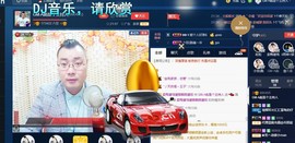GM-A彪是个主持人主播照片