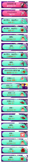 狐狸讨米去了主播照片