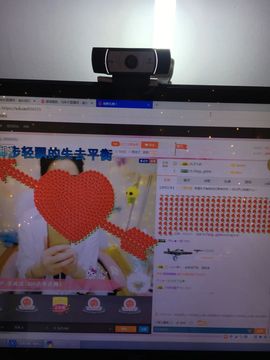 偌璃啊！主播照片