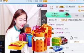 丫头唱歌给你听主播照片