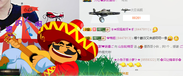 山东轮椅哥的图片