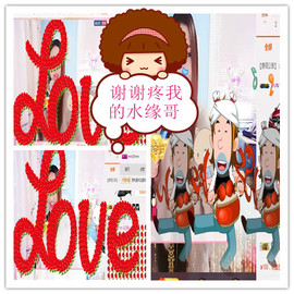 三月好好唱歌主播照片