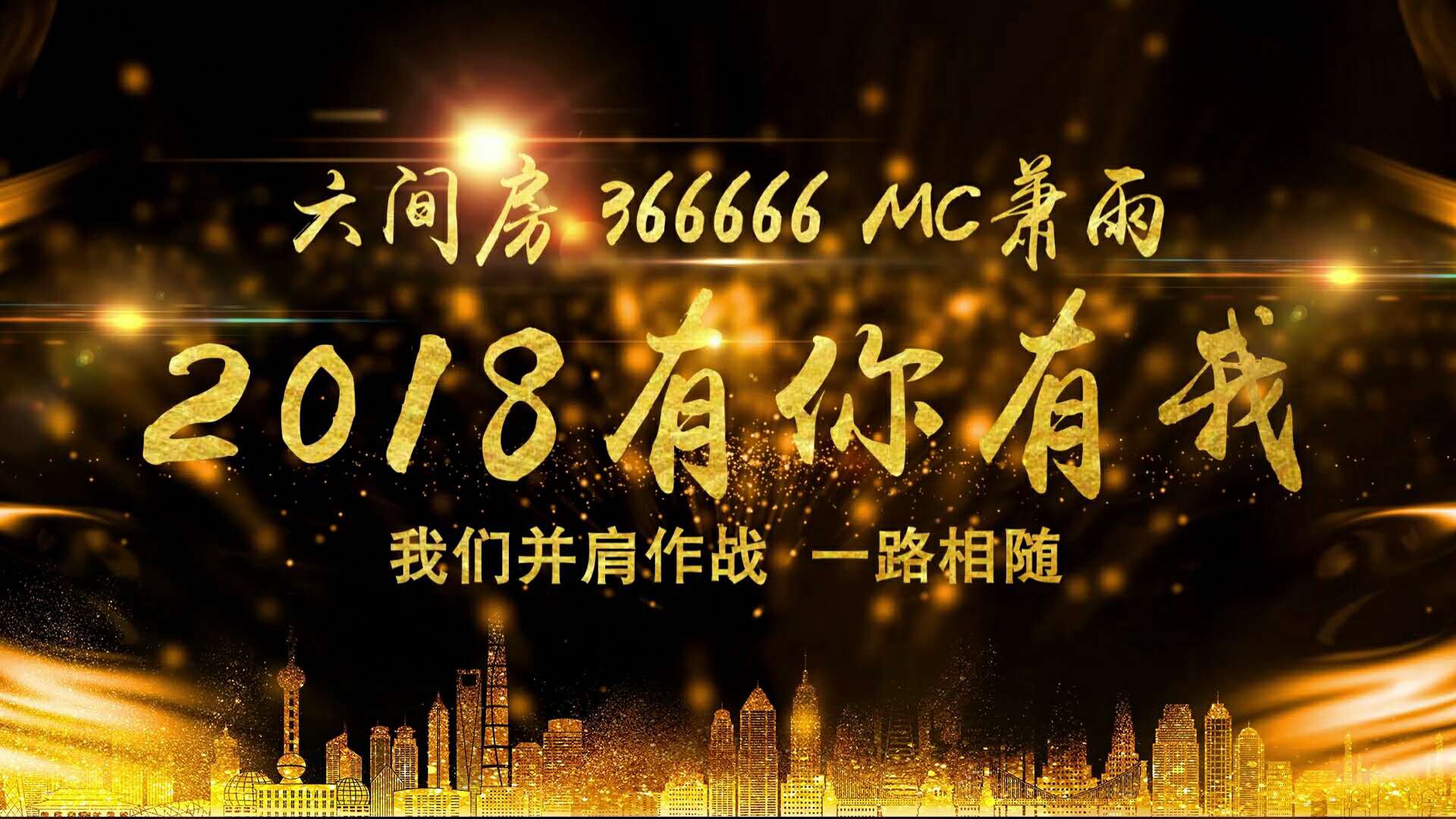 萧雨√停播四年了的主播照片