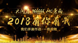 萧雨√停播四年了主播照片