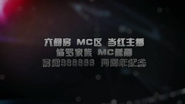 萧雨√停播四年了主播照片