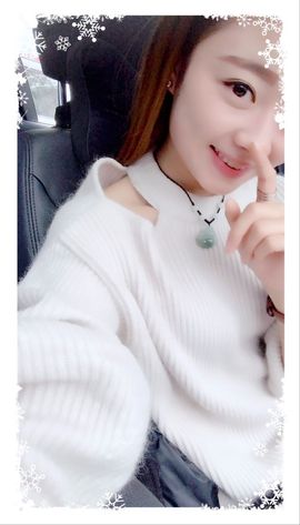 ﹎菲妞只是游客主播照片