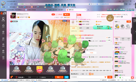 琳琳觉主主播照片