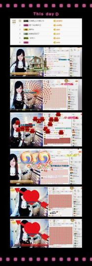 ╰つ﹏菲儿♡等我回来主播照片