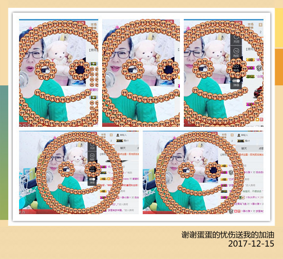 魅力女人唱民歌的图片