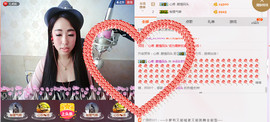 朵儿👉等你来守护主播照片