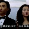 半步沧桑$x