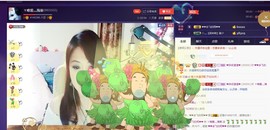 唯爱💖海葵主播照片