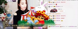 ✿蓝~魅✿主播照片