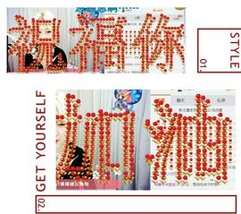软糖呀月底再见了主播照片