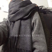 【宋】A仕伟阿.
