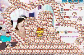♥楚楚♥主播照片