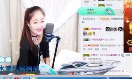 丫头唱歌给你听主播照片
