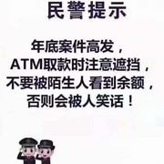 我恨我痴心et的头像