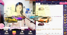优雅的歌声主播照片