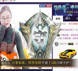 九公主99主播照片