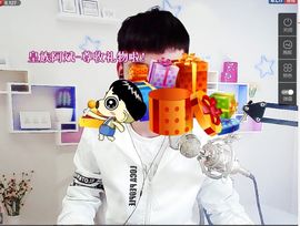 皇族阿斌-尊师皇阿玛主播照片