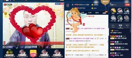 GM-A彪是个主持人主播照片