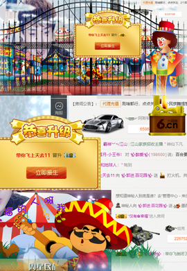 ✨我白.77411✨主播照片