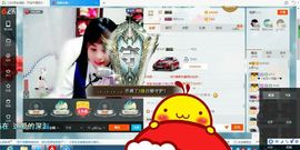 ღ佳儿ღ主播照片