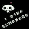 52卐禁忌之吻dn