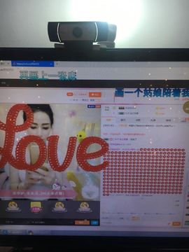 偌璃啊！主播照片