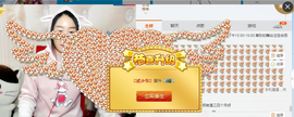 捉迷藏来找我吧主播照片