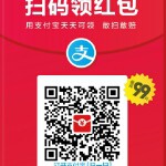 威武霸气叼海报