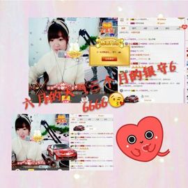 薇琪❥琪小瘦呀主播照片