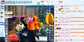 一帘幽梦as主播照片